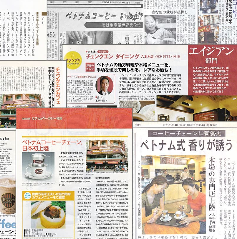 本格コーヒーの技術が、大豆を引き出す。