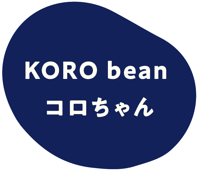 KORO bean コロちゃん